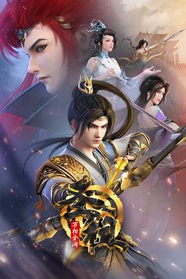 seo排名优化什么意思