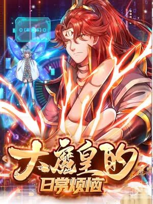 seo排名优化推广系列怎么做