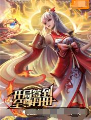 医院网站优化策划方案