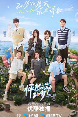 廊坊seo的优化方案